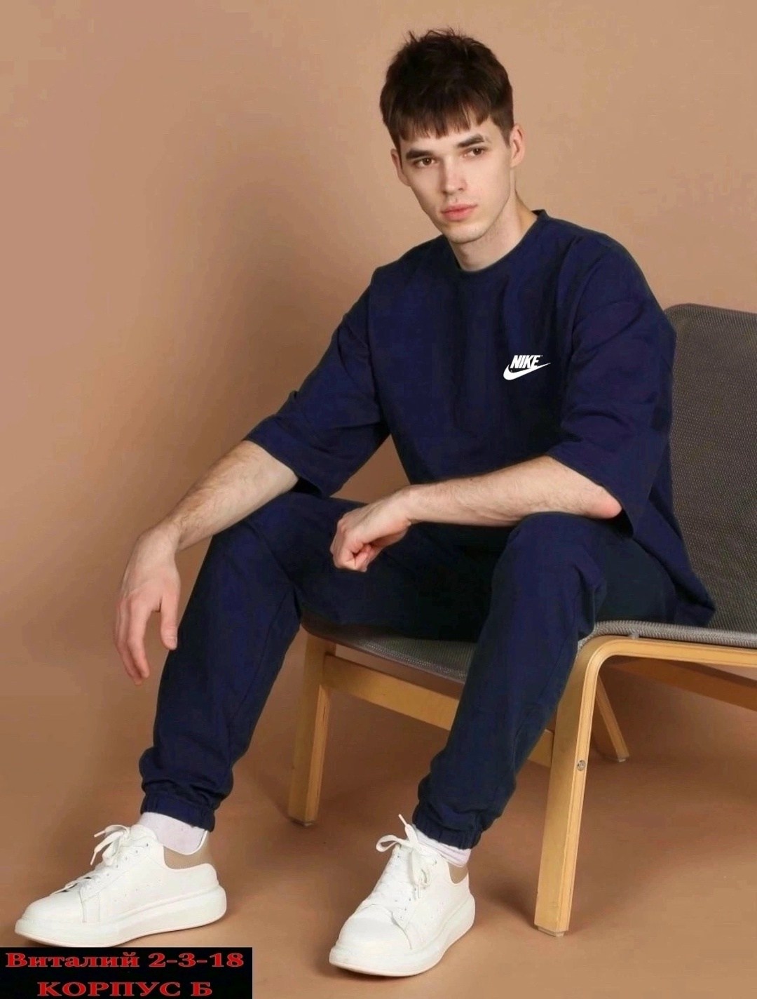 костюм спортивный мужской,спортивный костюм летний,костюм спортивный мужской kappa,костюм спортивный с,спортивный костюм футболка и штаны