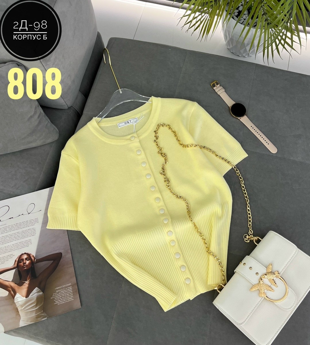 женская кофта,кофта модная,кофточка,,кофта кардиган