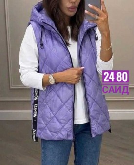 Верхняя одежда