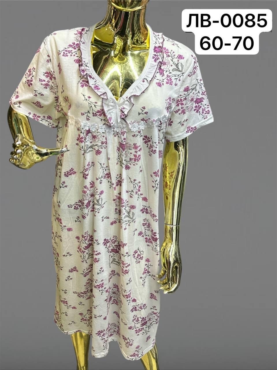 ночная сорочка женская,ночная сорочка,сорочка женская,ночнушка женская 60 размер,ночная рубашка женская