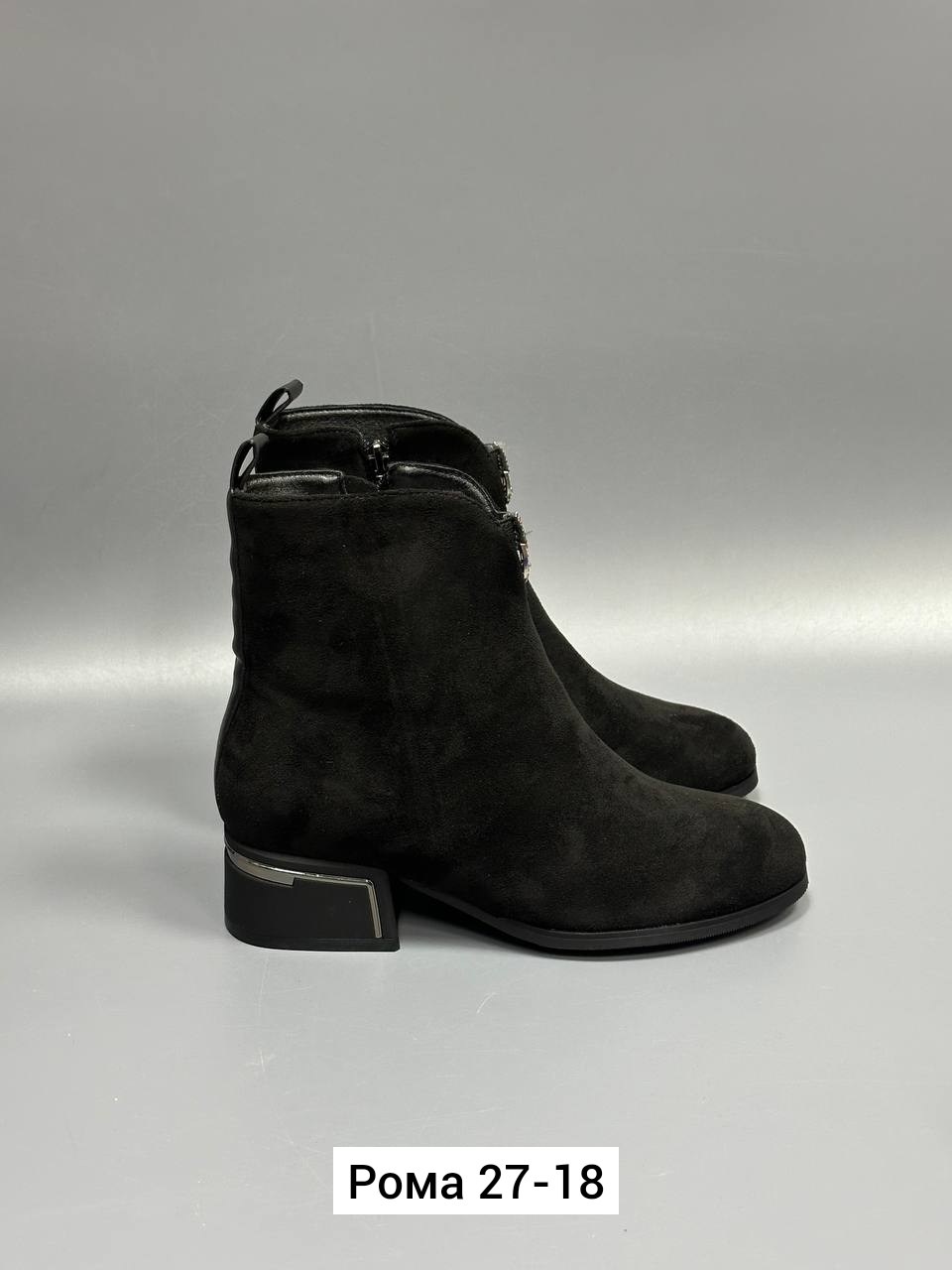 ,юничел замшевые зимние ботинки,женские ботинки,ботинки замшевые, женская