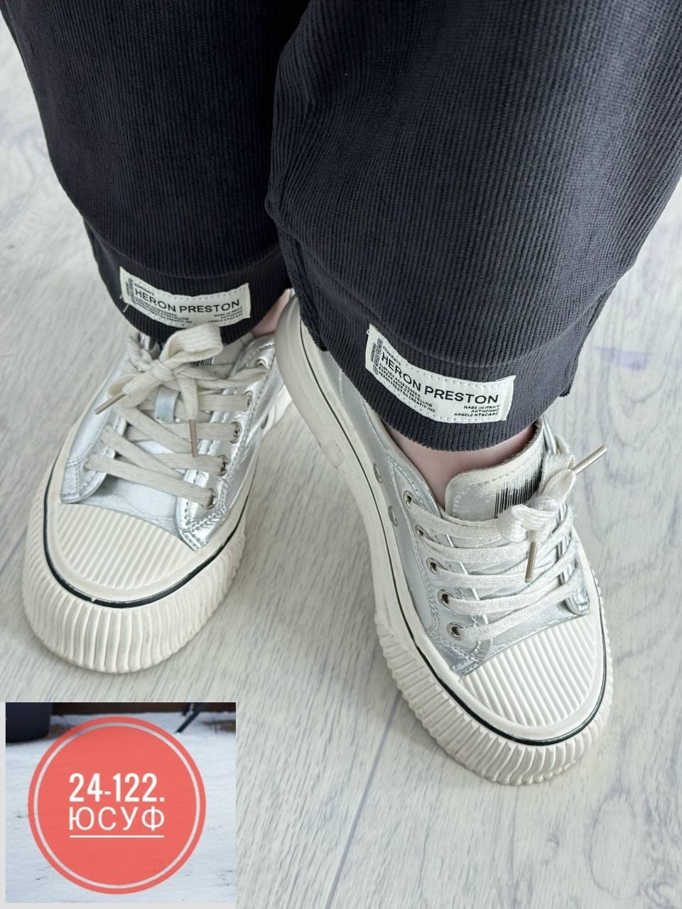 штаны брюки спортивные,штаны вельвет,брюки трикотажные,спортивные брюки женские штаны,брюки спортивные женская