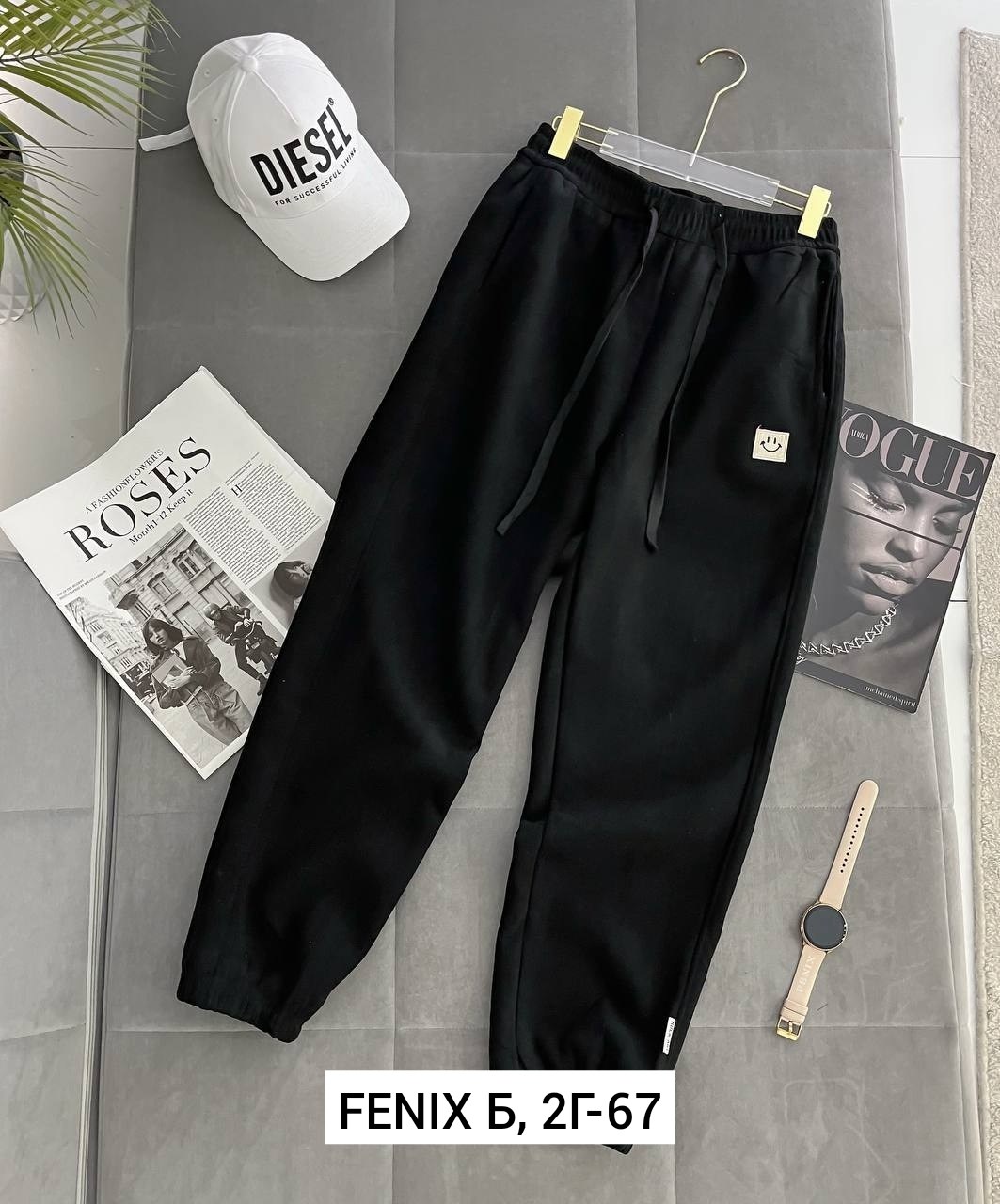 спортивные штаны,спортивные брюки,брюки для девочек,брюки для мальчика,спортивные штаны оптом