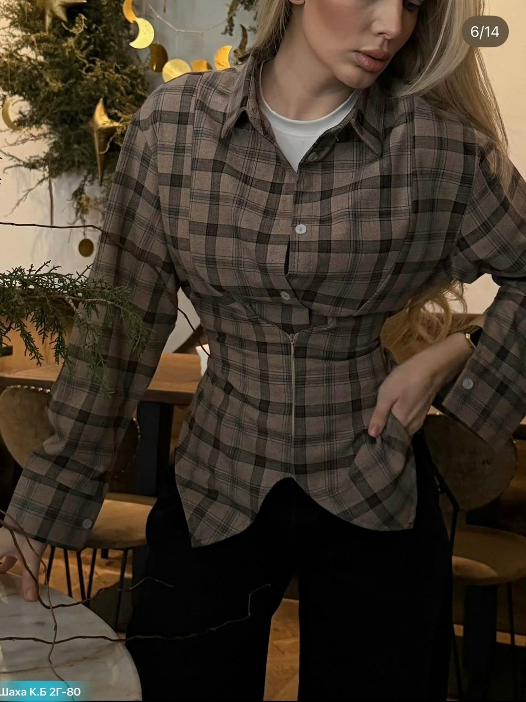 рубашка в клетку женская,рубашка в клетку,рубашка ruff в клетку оверсайз,рубашка оверсайз в клетку thirteen brand,рубашка клетчатая