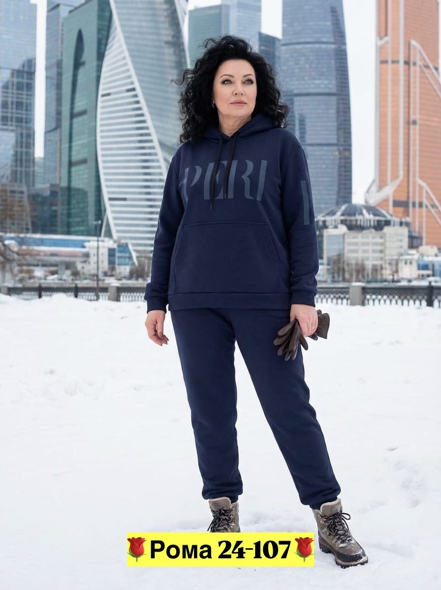 спортивные костюмы женские,спортивные костюмы женские больших размеров,костюм женский на флисе,спортивный костюм женский теплый,женский спортивный костюм на флисе