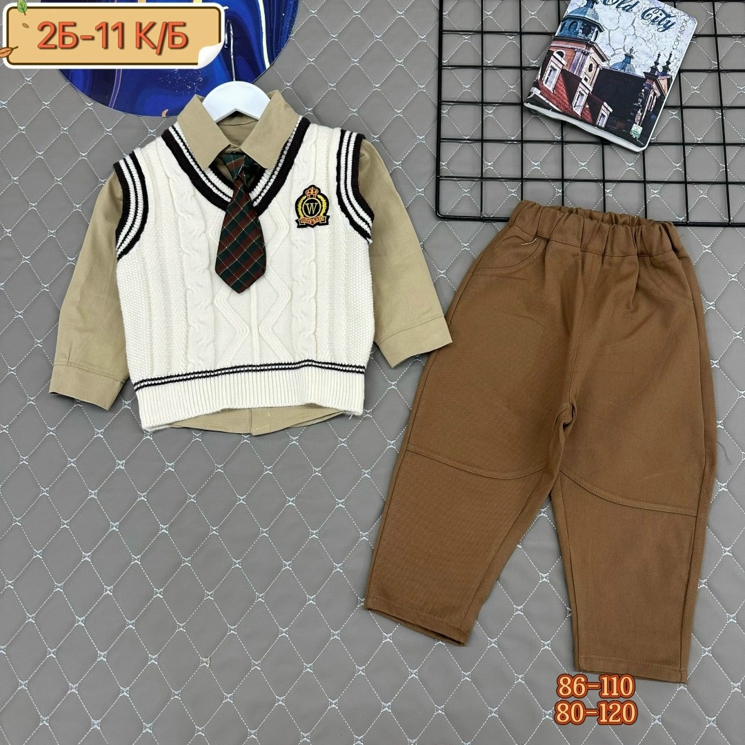 комплект одежды для мальчика,костюм тройка для мальчика,одежда для мальчика,комплект одежды для маленьких мальчиков,осенние комплекты одежды для маленьких мальчиков