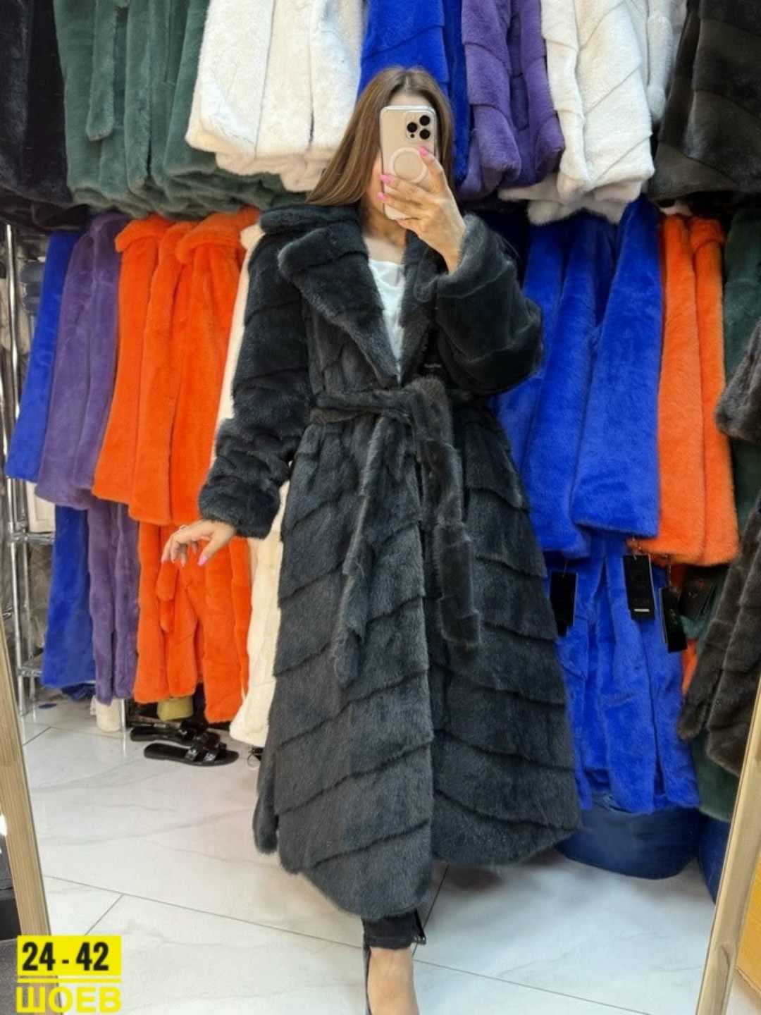 шуба под норку,норковая шуба,шубы ,шуба из эко меха,шуба норковая с капюшоном кобра цвет графит 110 см