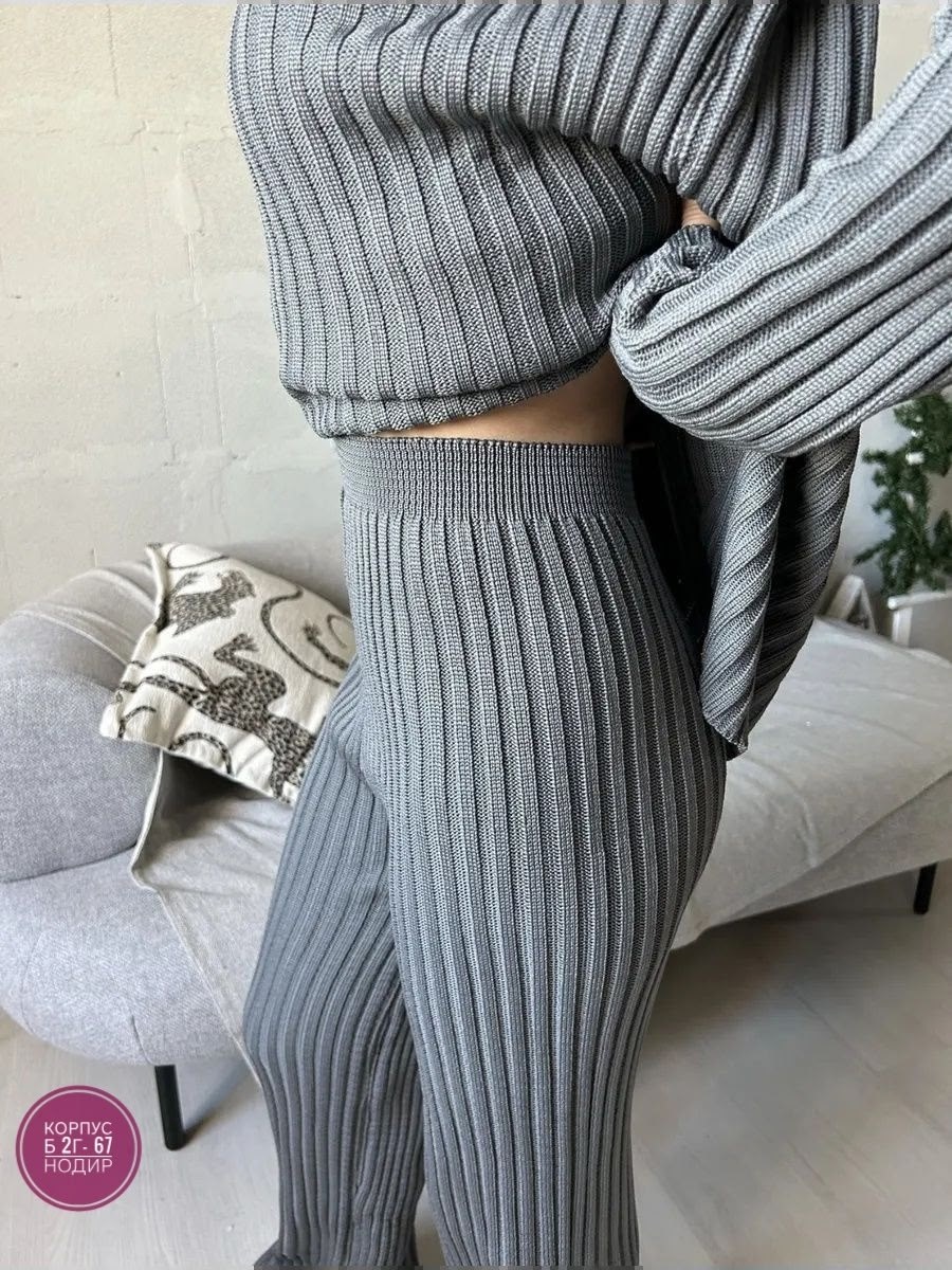 вязаный брючный костюм,трикотажный костюм,вязаные костюмы,женский вязаный костюм,вязаный костюм с брюками палаццо