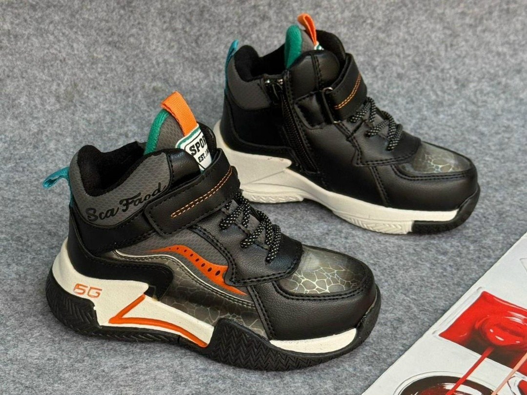 детские демисезонные ботинки,ботинки мальчикам,детские ботинки для мальчика,детская ,ботинки демисезонные для мальчика