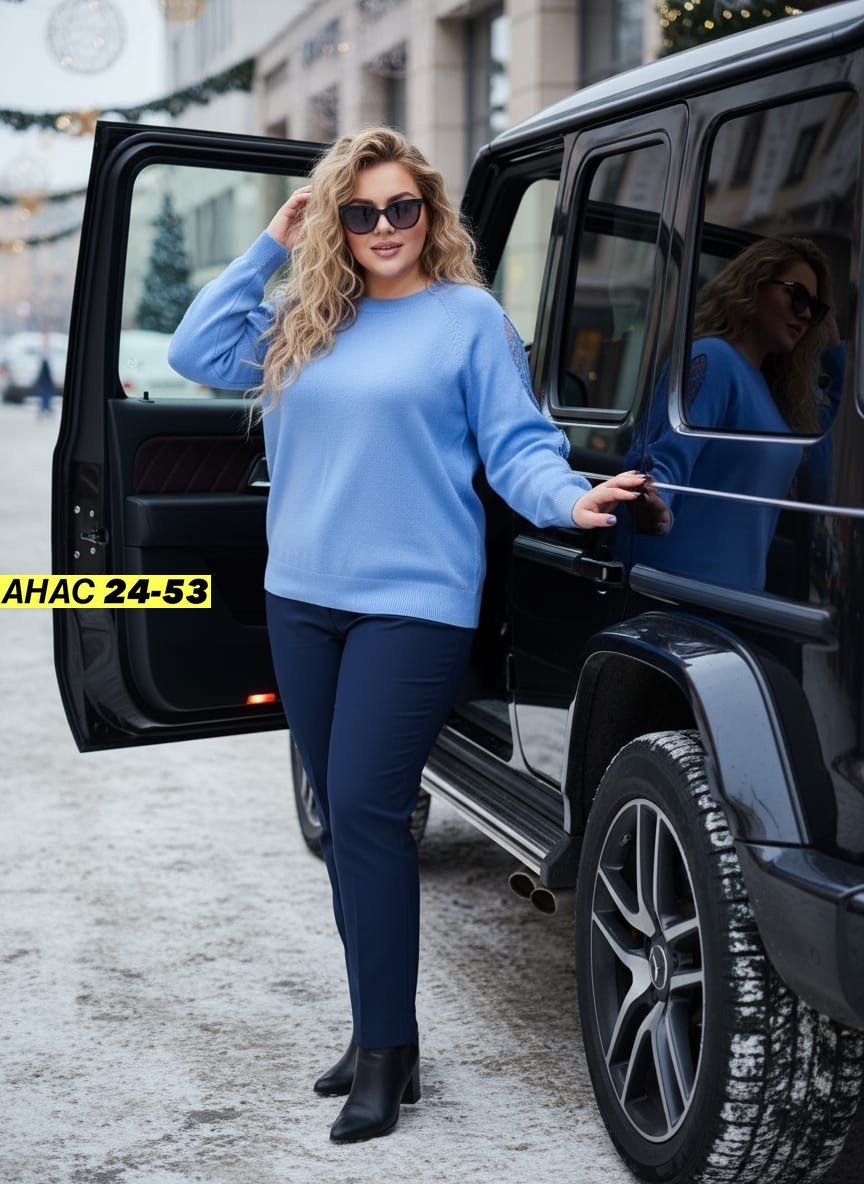 женская кофта,кофта,модная кофта,женская кофта и свитер,джемпер женский кофта