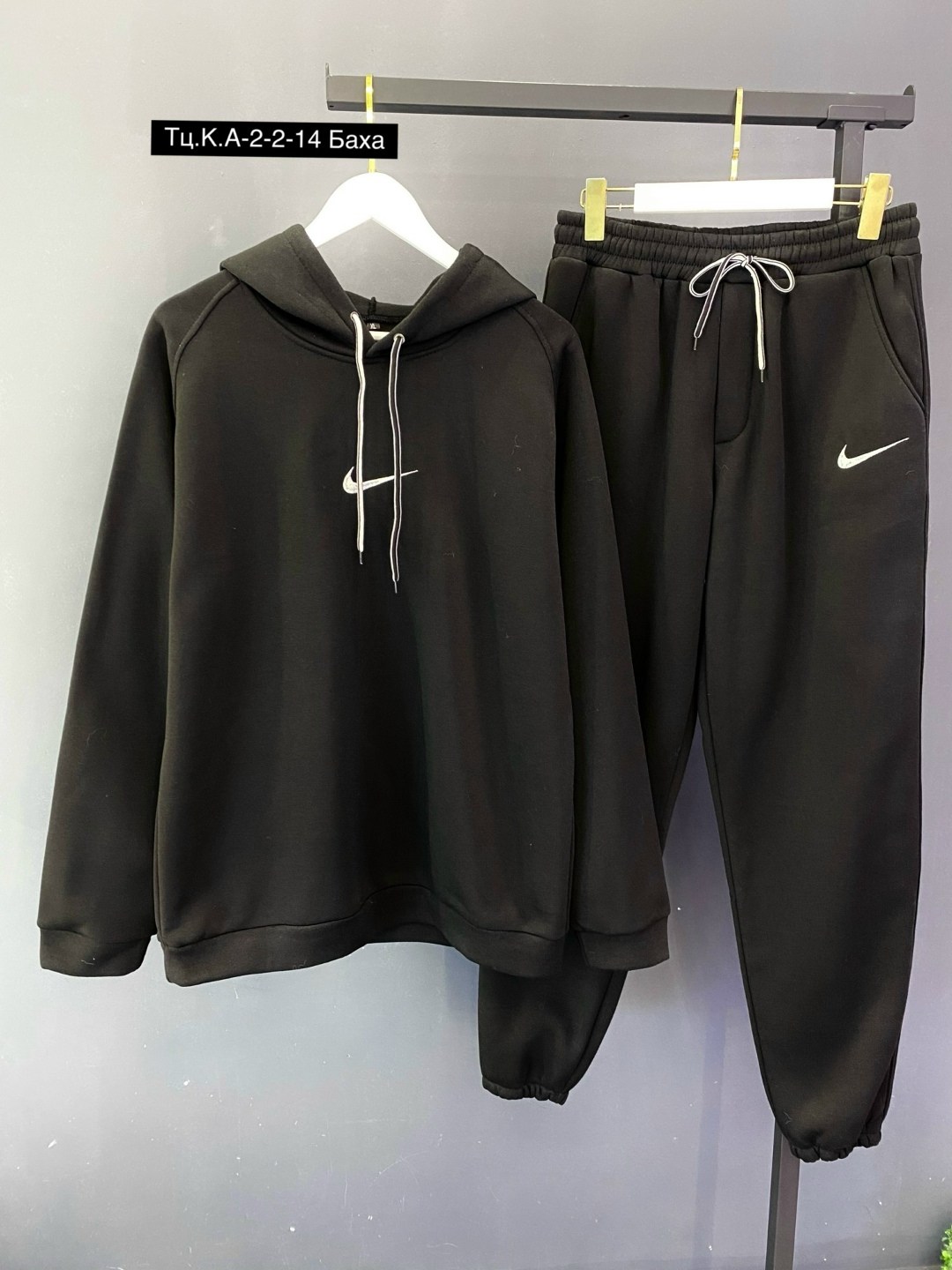 спортивный костюм nike,костюм спортивный,спортивный костюм на флисе тёплый,костюм спортивный на флисе,спортивный костюм nike на флисе