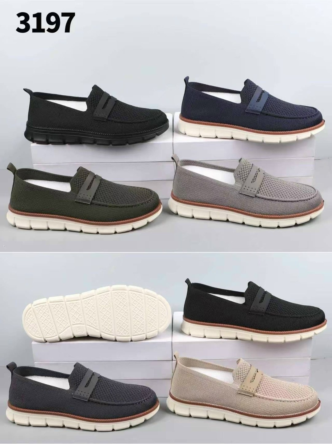 ,повседневная ,слипоны повседневные,вязаная ,мокасин мужские
