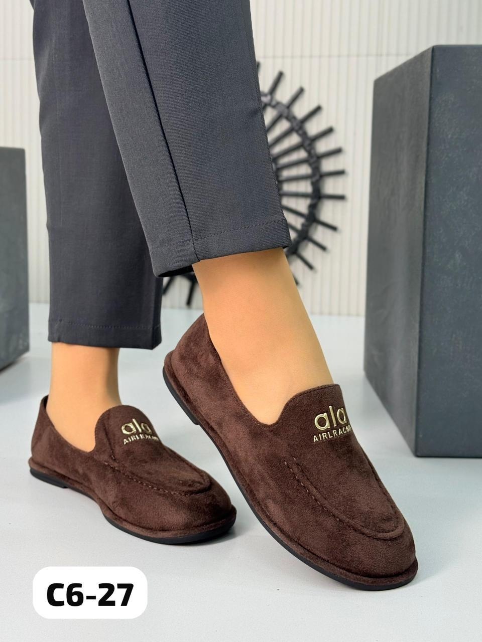 ,лоферы замш,мокасины женские,лоферы замшевые, женская