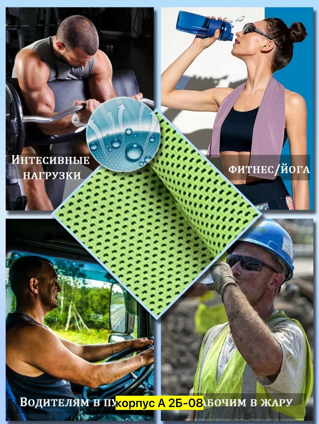 снаряжение для туризма,пешеходный туризм,туризм,товары для туризма,аксессуары для туризма