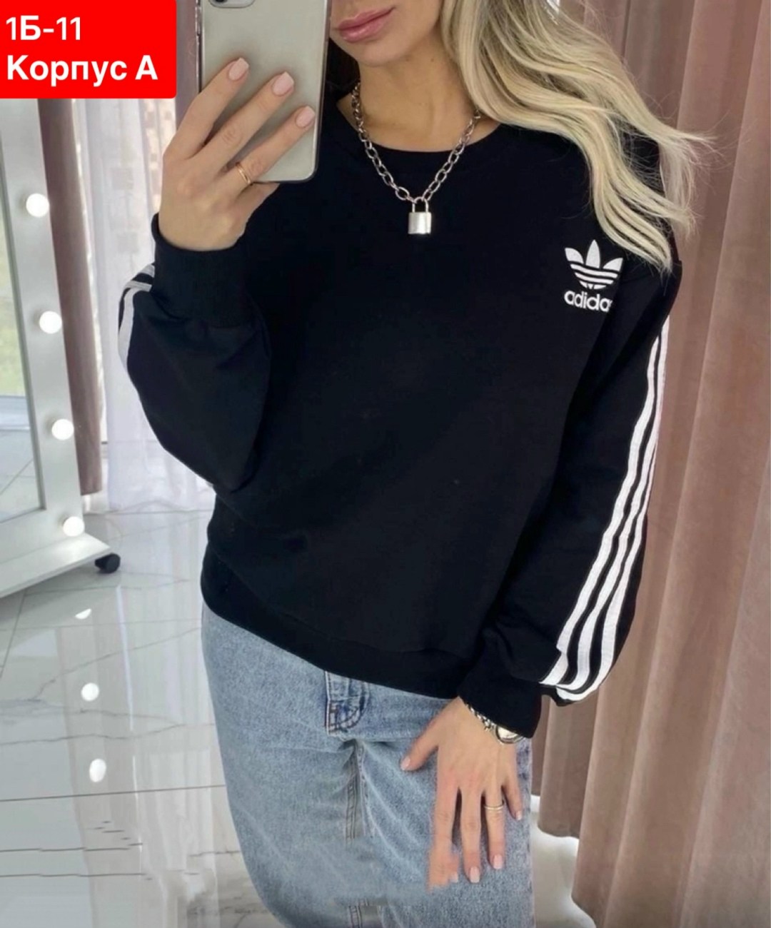 свитшот женский adidas,желтый свитшот,свитшот адидас оверсайз,свитшот женская,кофта женская