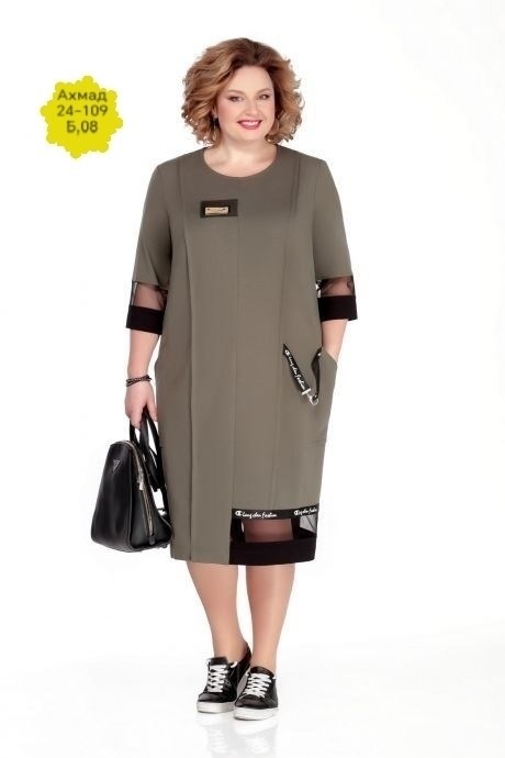 платье для полных,белорусские платья, из белоруссии,платье кокетка и к,платье для полных женщин