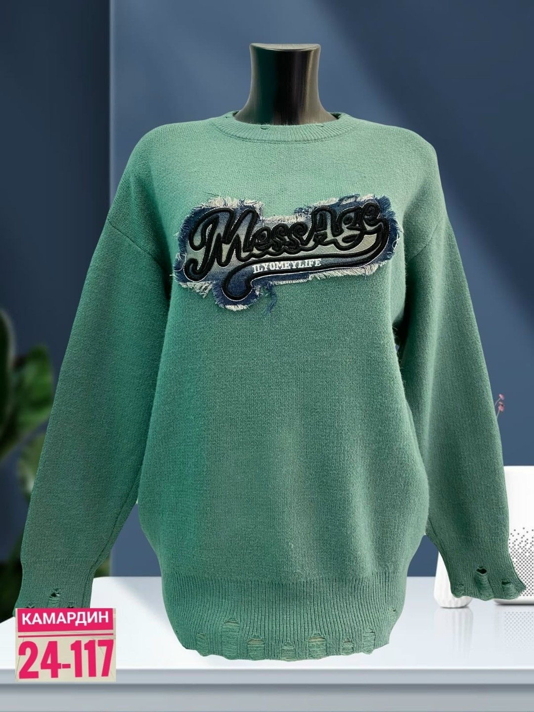 женская кофта,свитер женский,кофта свитер женский,свитшот женская,свитер