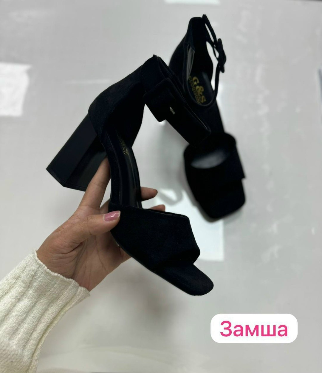 босоножки,босоножки женские,каблуки босоножки,замшевые босоножки,босоножки на толстом каблуке