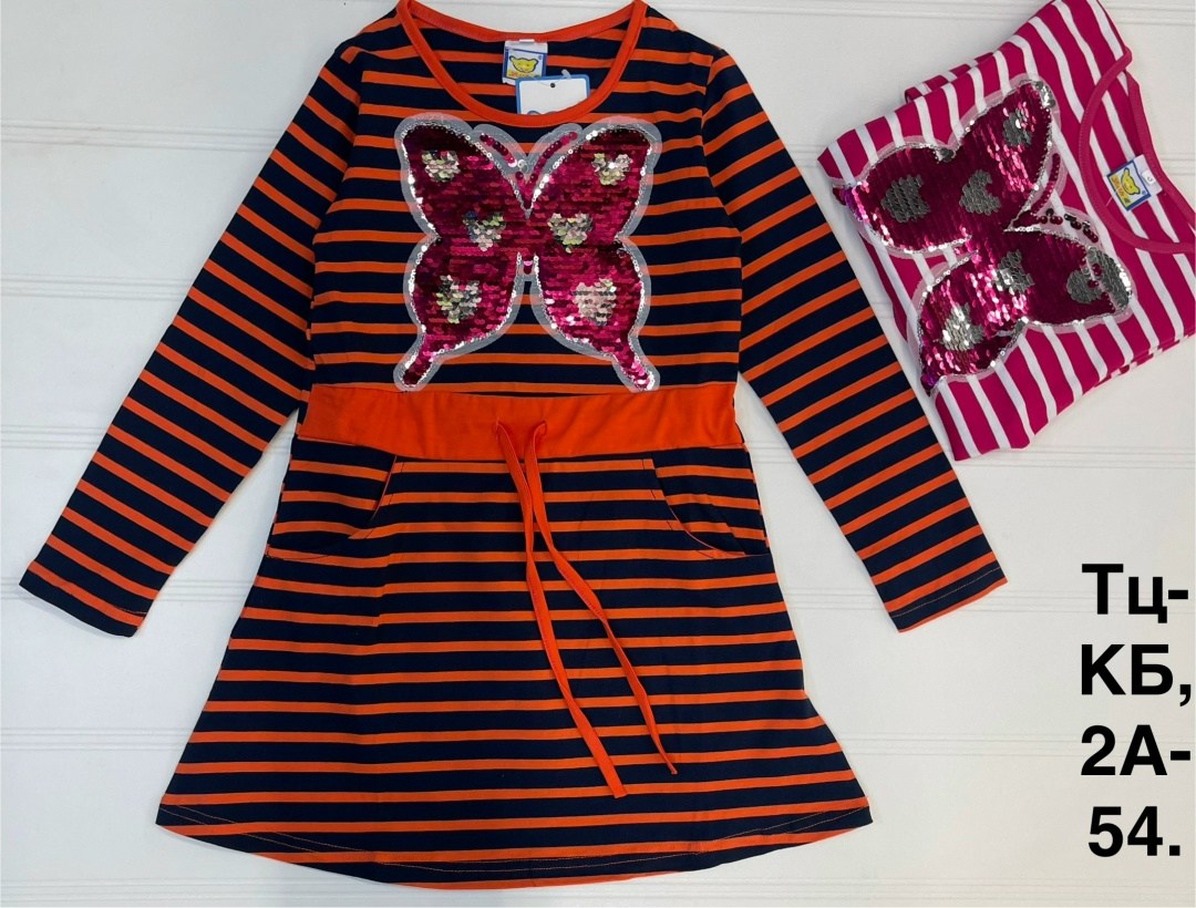 платье для девочек,платье детская,детское платье,платье для детей,турецкие платья для детей