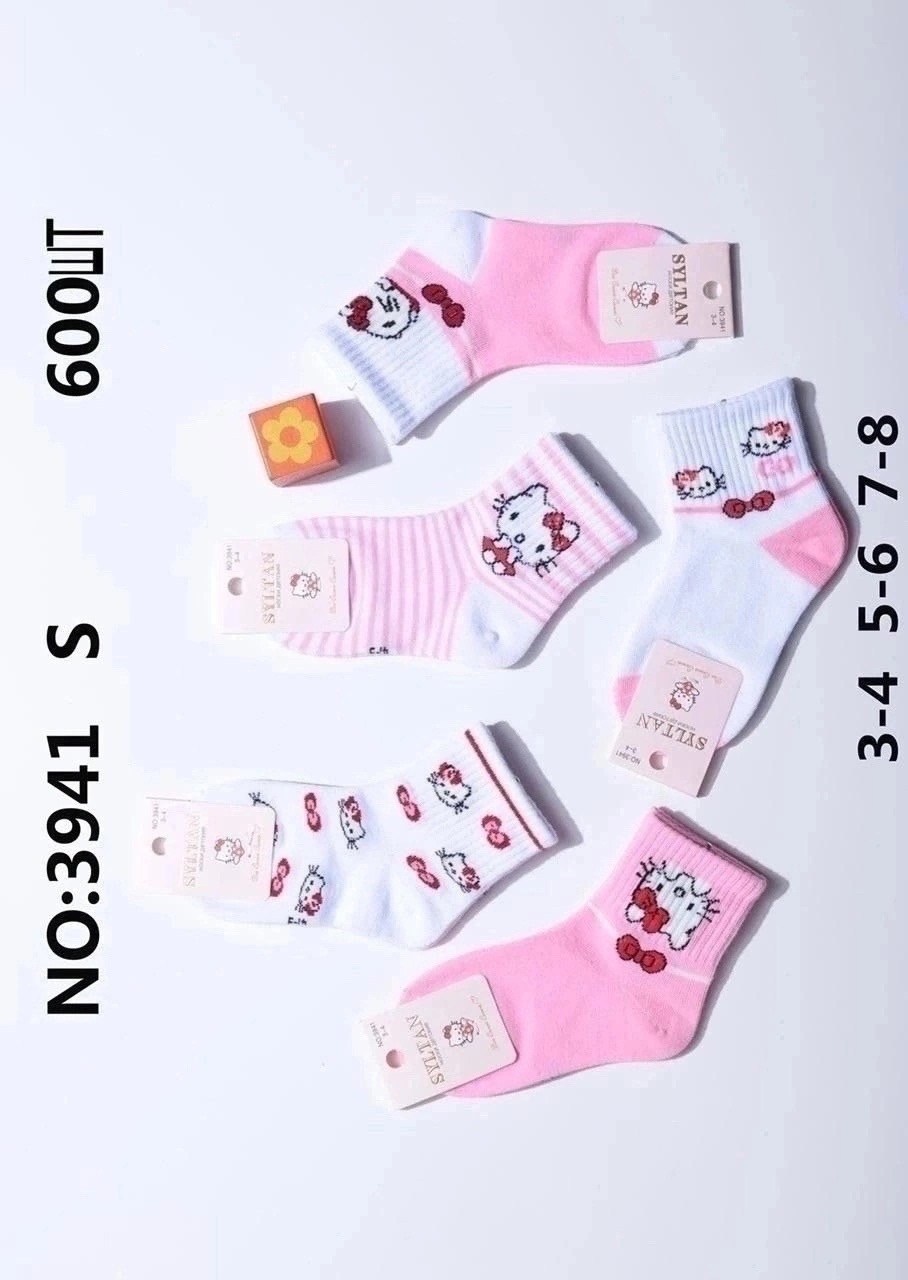 детские носки,детские носки для девочек,носки дeтские,носки для девочек,носки детские хлопковые