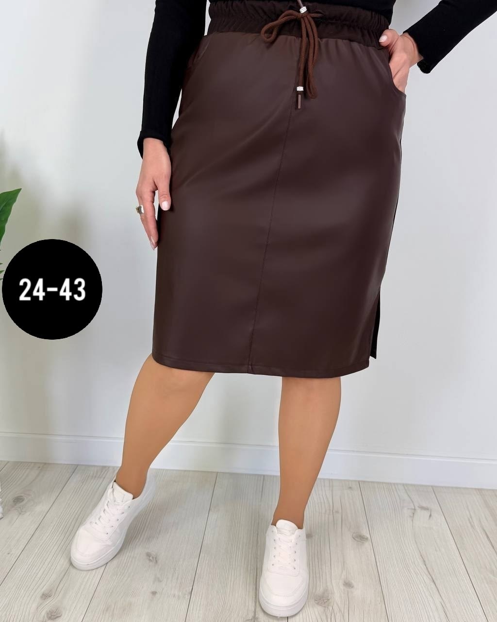 юбка кожаная,юбка из экокожи,юбка эко кожа,женская юбка из экокожи,юбка из эко кожи