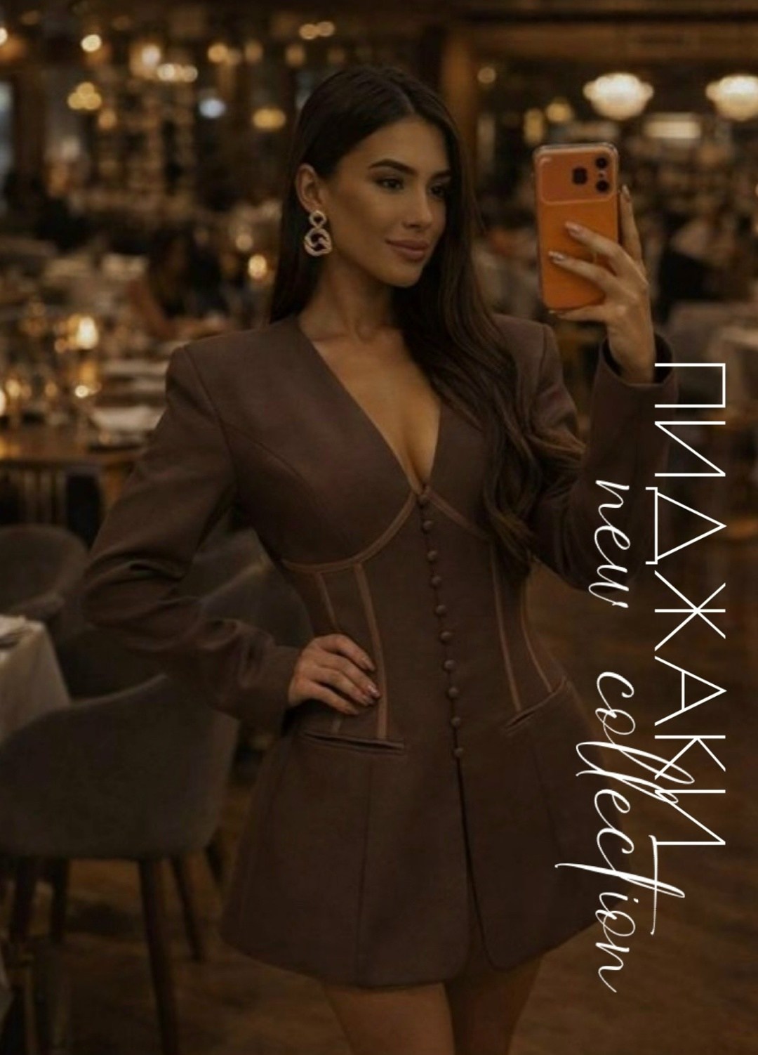 платье-пиджак,emberens платье-пиджак с вырезами на талии,костюм женский,костюм пиджак