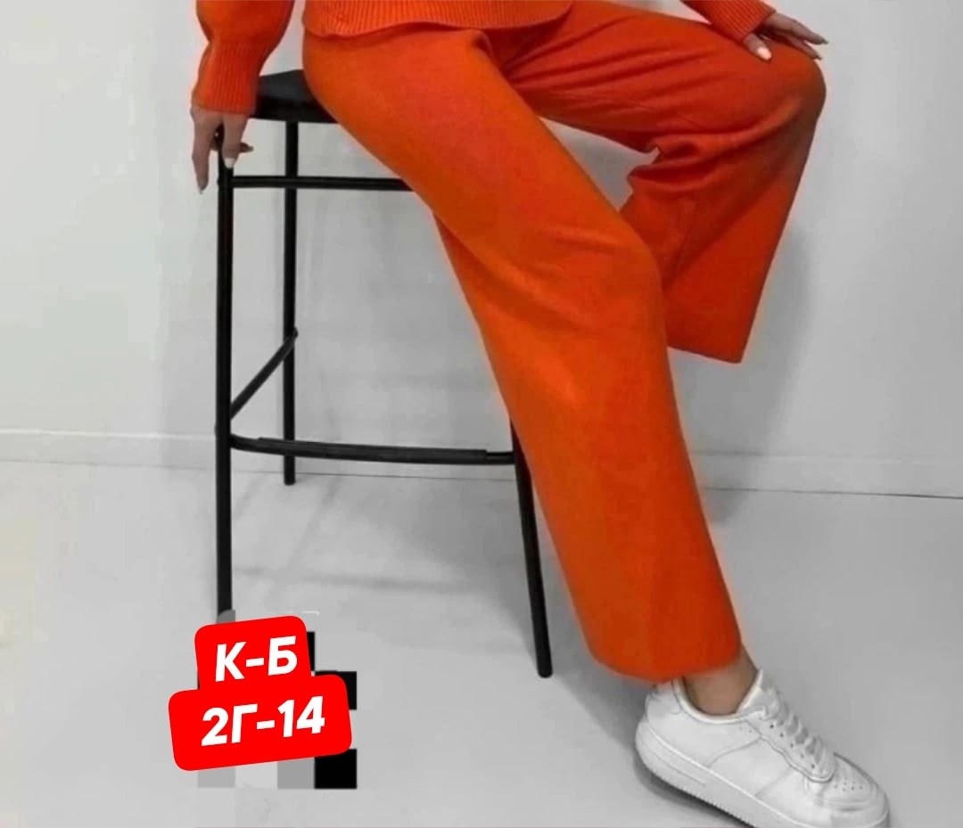 штаны женские модные,штаны женские,оранжевый костюм,костюм женский,женский брюки