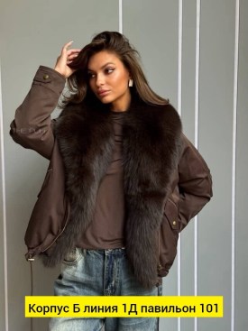 Верхняя одежда