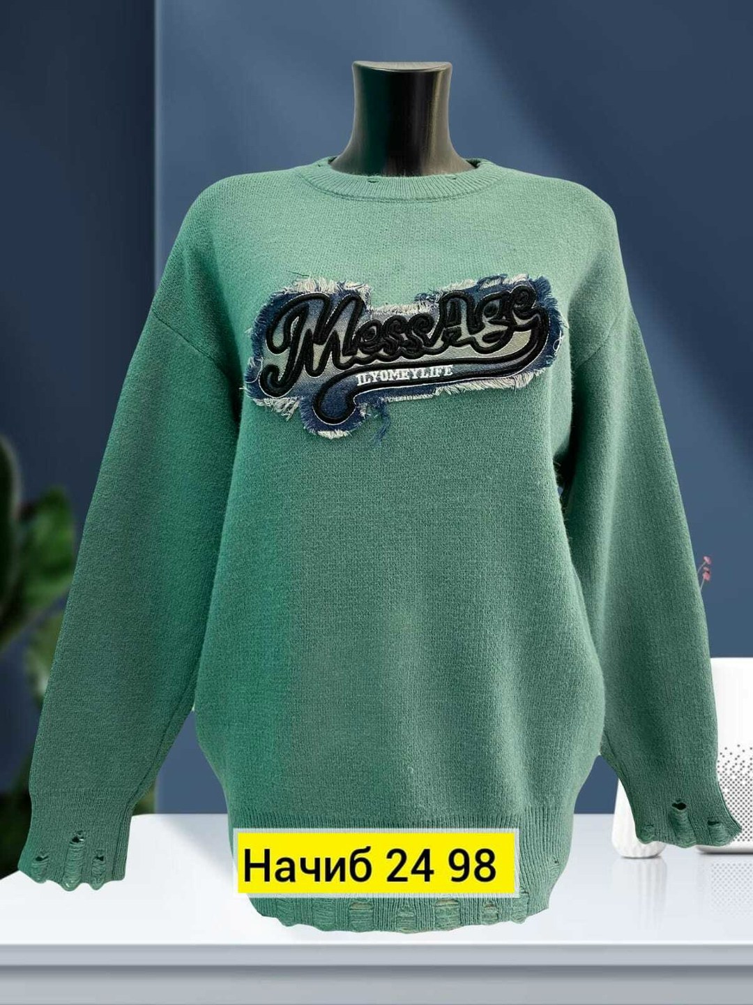 женская кофта,кофта женская свитер,женский свитер,свитшот женская,кофта свитер