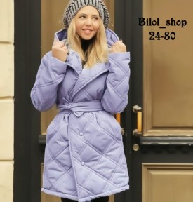 Верхняя одежда