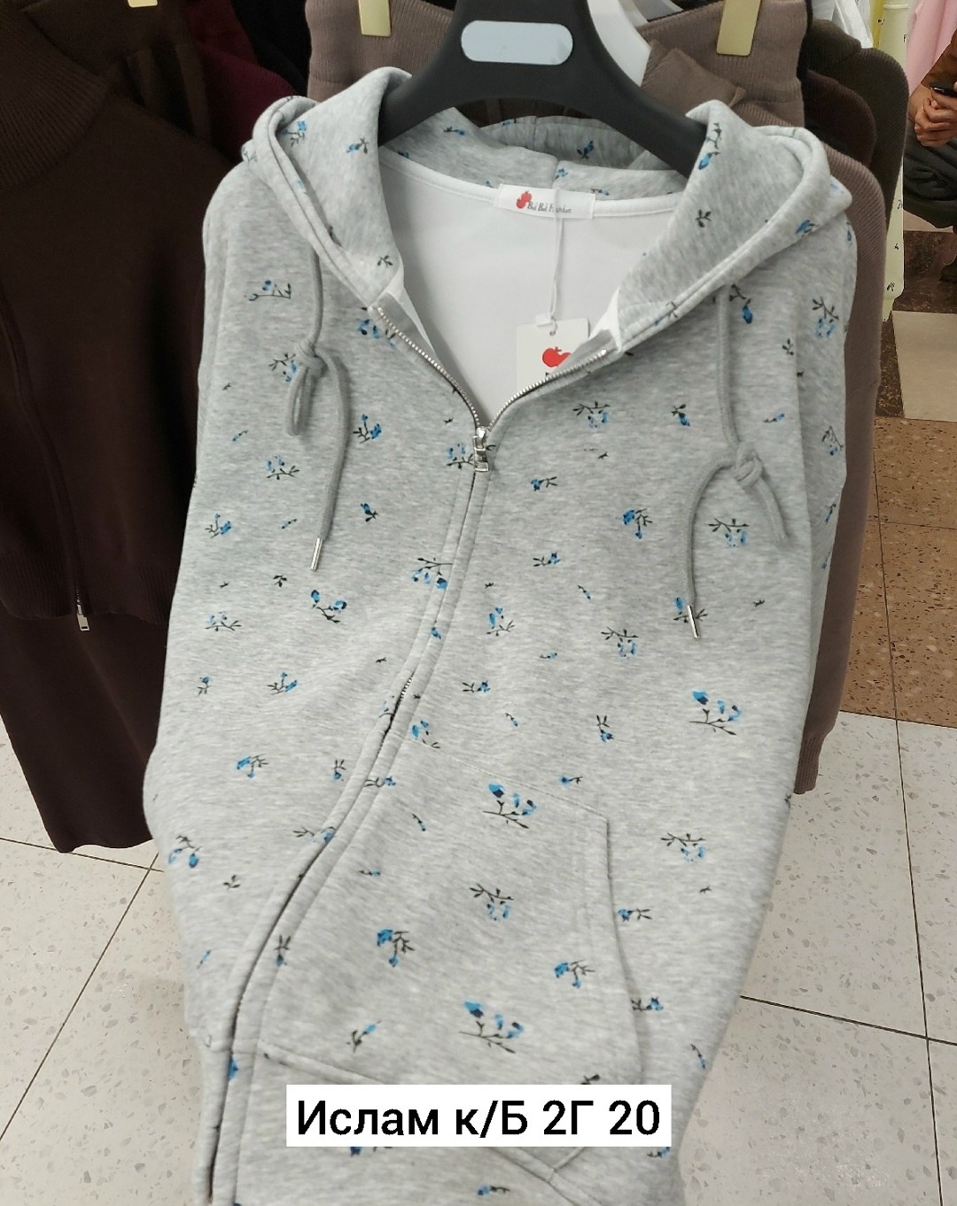 толстовки женская,женская кофта,толстовка,толстовка повседневная,толстовка с капюшоном