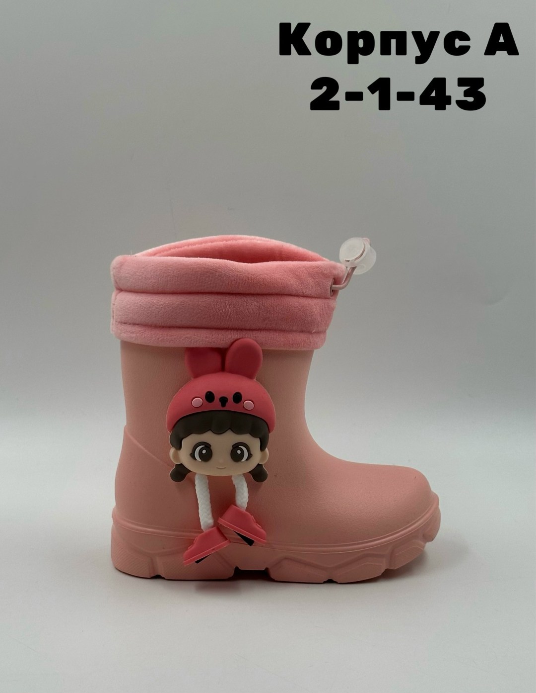 детские резиновые сапоги,резиновые сапоги,резиновые сапоги детские ,сапоги детские,детские резиновые сапоги для девочки