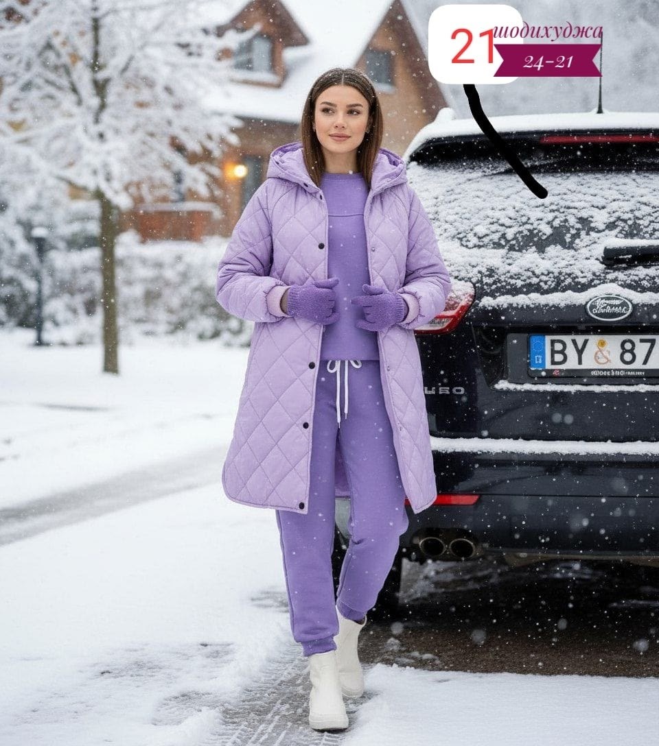 демисезонная куртка,куртка женская,куртка удлиненная,куртка женская демисезон,демисезонная куртка женская