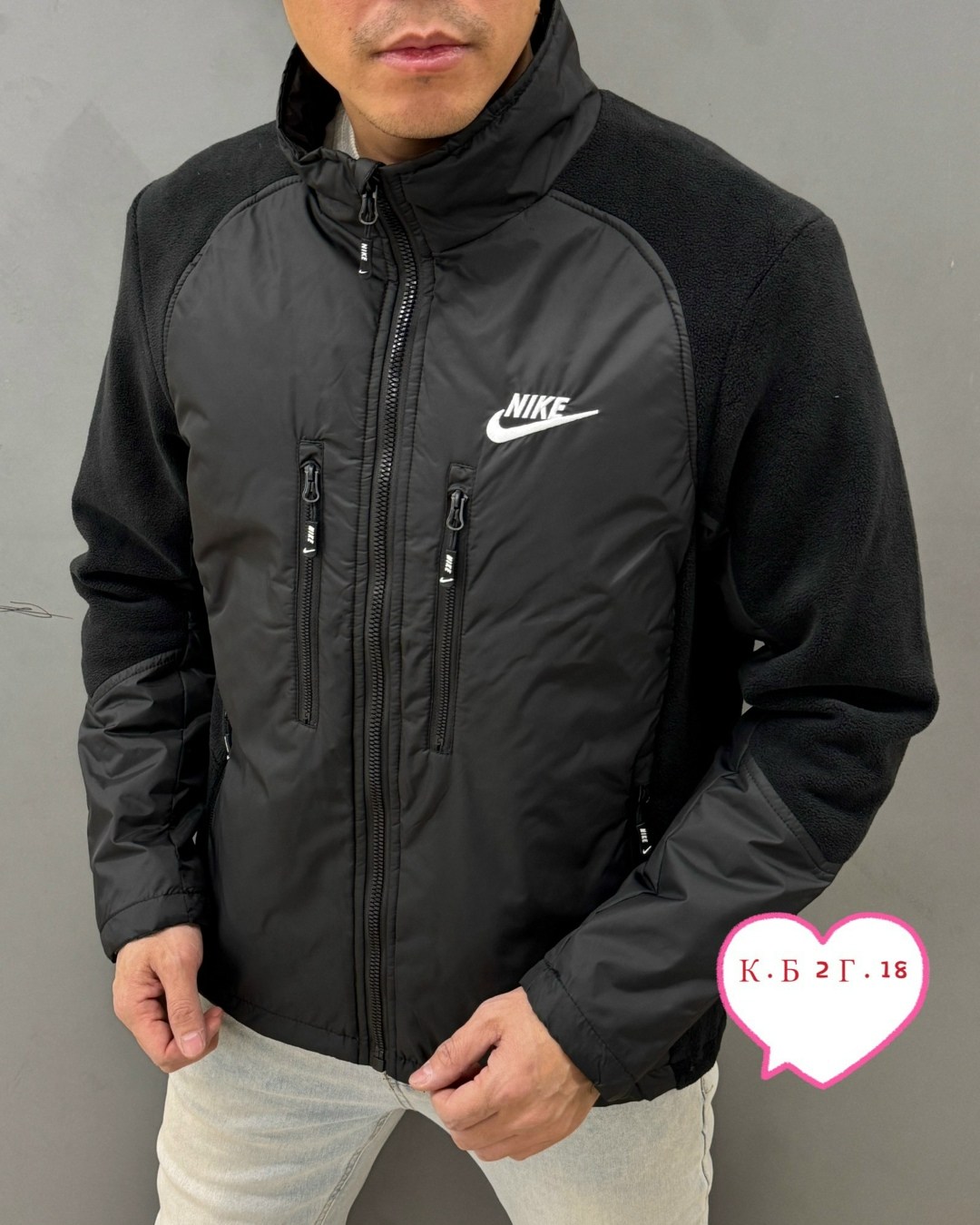 повседневная куртка,куртка,куртка мужская белое,куртка модная,мужская демисезонная куртка