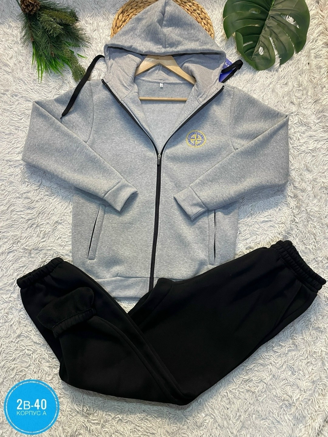 спортивный костюм stone island,спортивный костюм stefano ricci,мужские спортивные костюмы,спортивный костюм stone island мужской на флисе,спортивный костюм