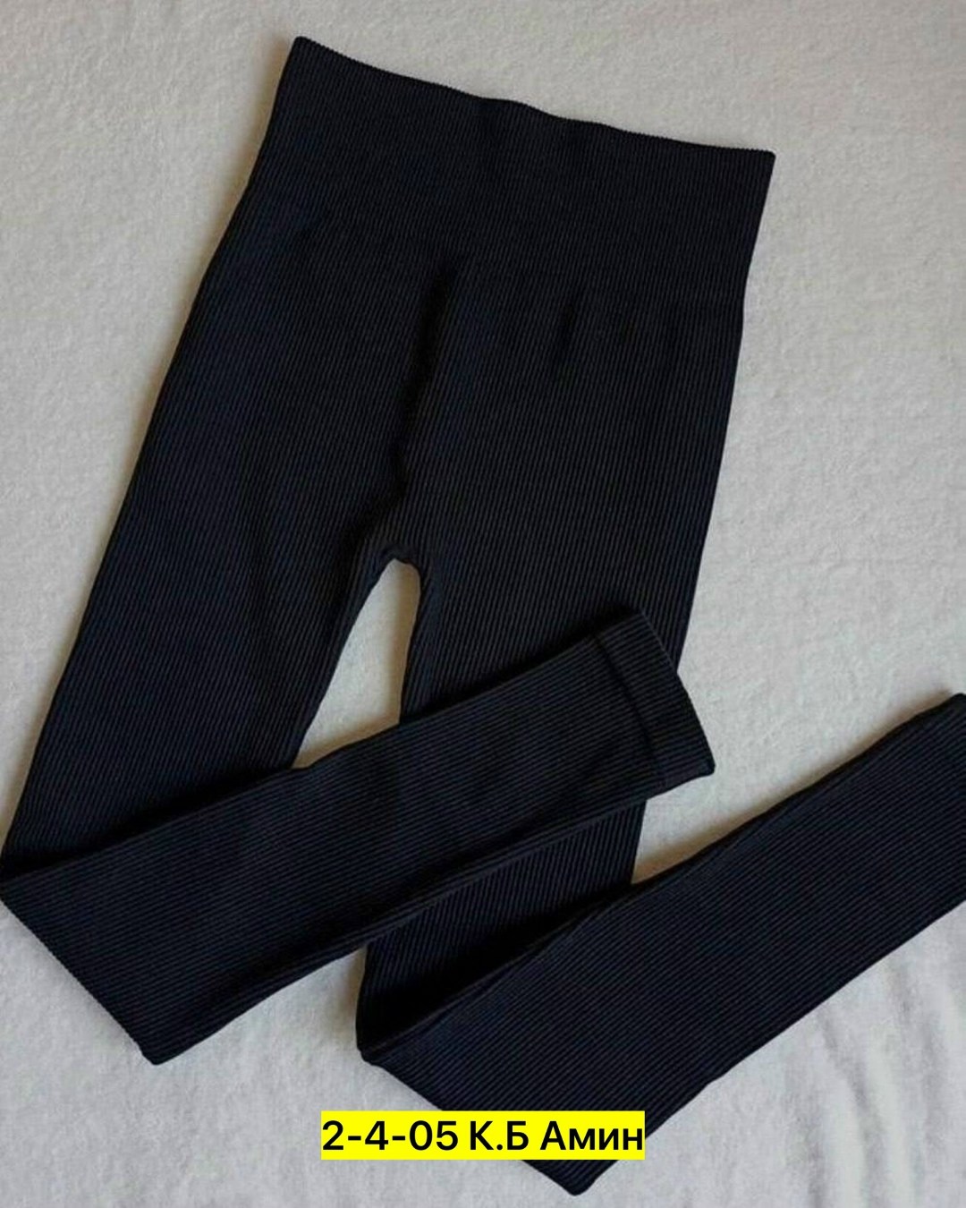 женские легинсы в рубчик лосины спортивные серые,легинсы в рубчик женские,легинсы atlas plus в рубчик темно-серый,лосины рубчик женские,лосины в рубчик