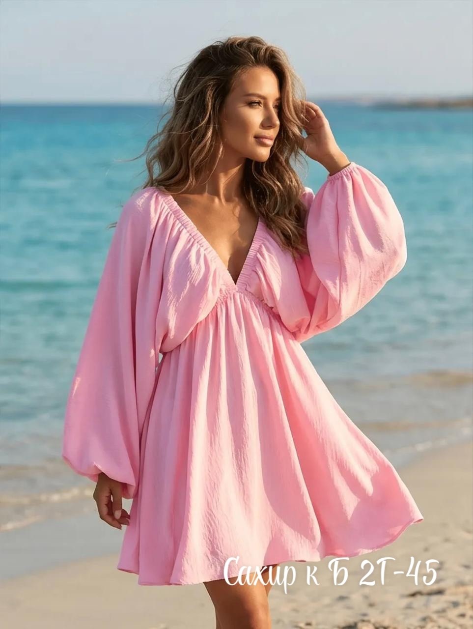 пляжное платье,пляжная туника,накидка пляжная,туника пляжная платье,накидка на купальник