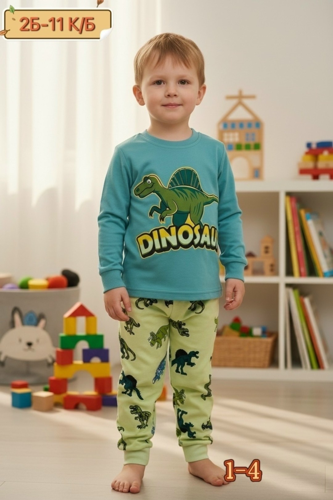 пижама детская,пижама для мальчика,пижама для мальчика пижама для девочки,пижама ,пижама теплая