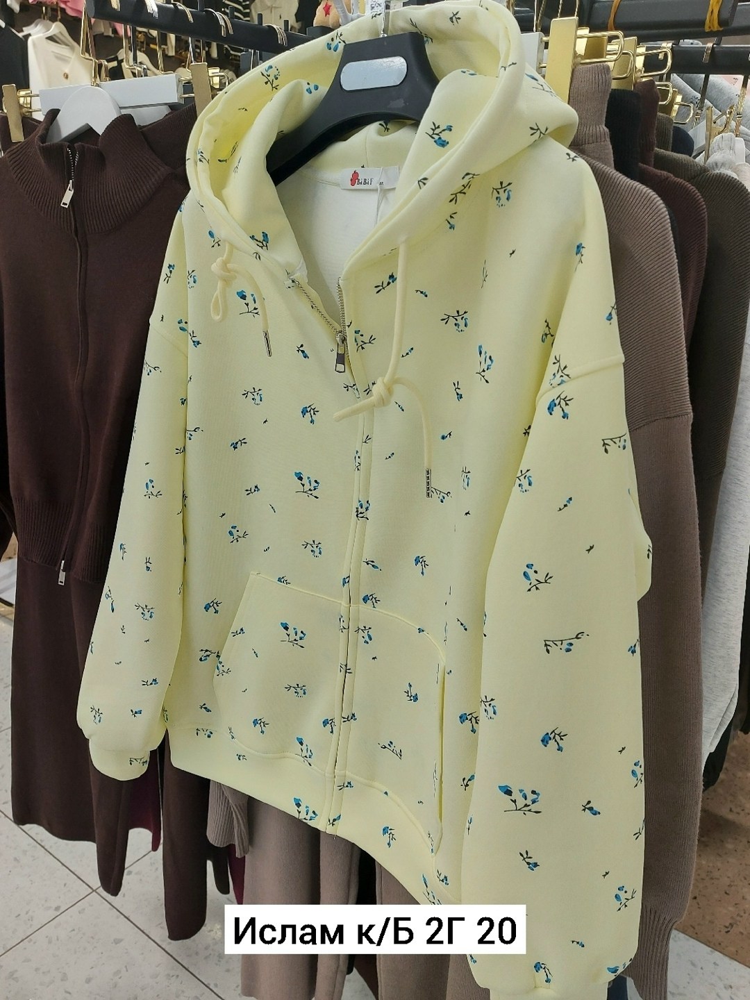 толстовки женская,женская кофта,толстовка,толстовка повседневная,толстовка с капюшоном