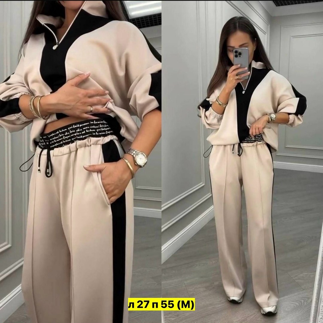 костюм двойка,спортивные костюмы женские,женские костюмы,костюм двойка трикотаж,спортивные костюмы