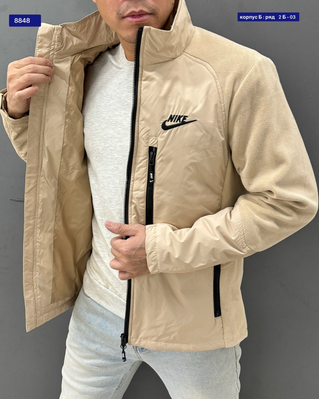 демисезонная куртка,куртка,мужская куртка,демисезонная куртка мужская,мужская куртк