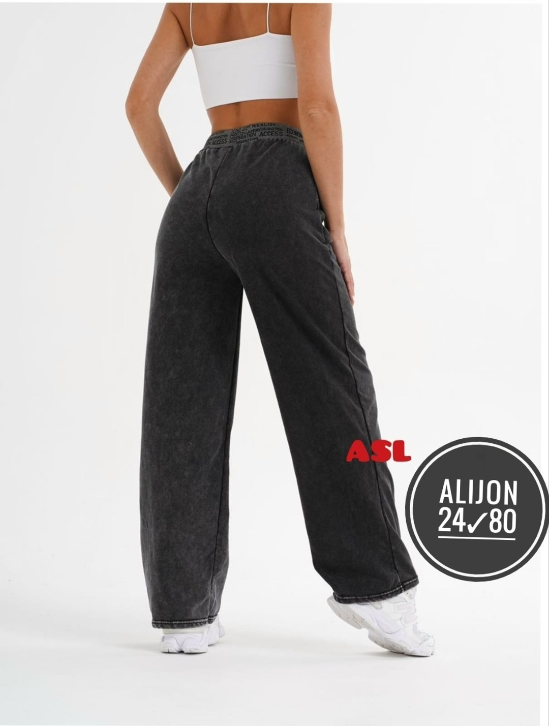 джинсы брюки,джинсы штаны,брюки джинс,брюки женские,женские джинсы