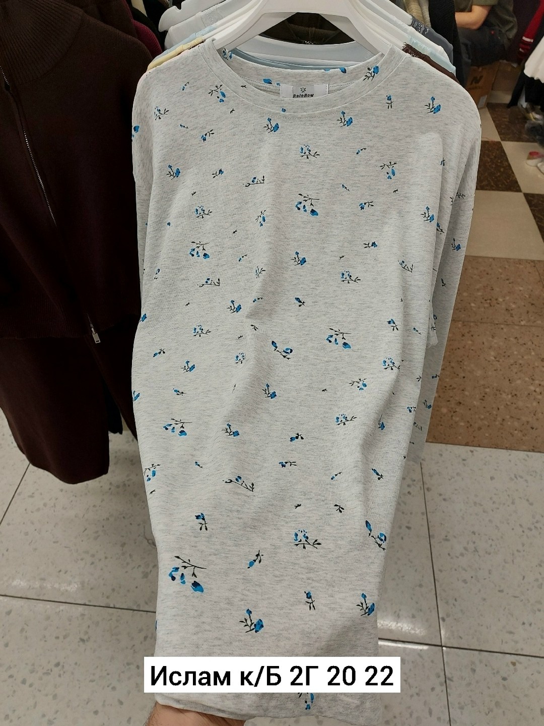 женские кофты,,одежда для женщин,кофта кашемир