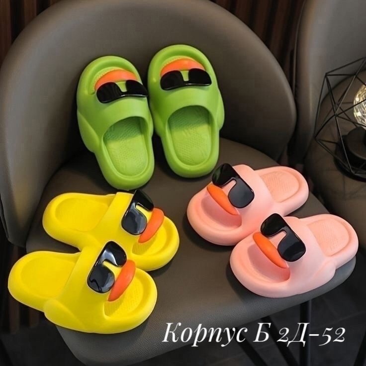 детские шлепанцы,шлепки детские,тапочки детские,,тапочки летние