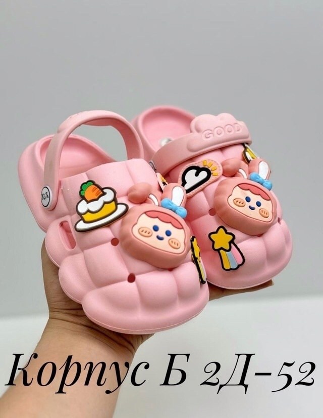 детские шлепанцы,,детские сандалии,шлепанцы летние,детские тапочки