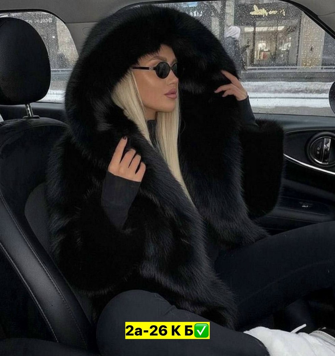 эко шуба искусственная женская короткая с капюшоном,норковая шуба с капюшоном,шуба с капюшоном,короткие норковые шубы с капюшоном,шуба женская искусственная с капюшоном под норку