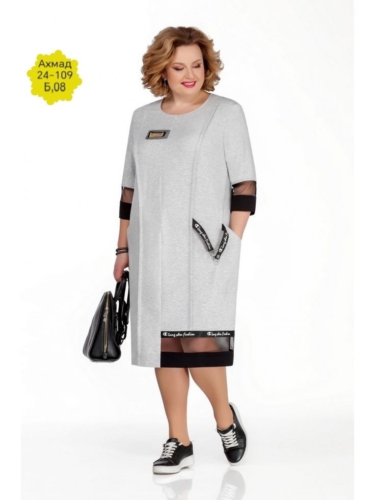 платье для полных,белорусские платья, из белоруссии,платье кокетка и к,платье для полных женщин