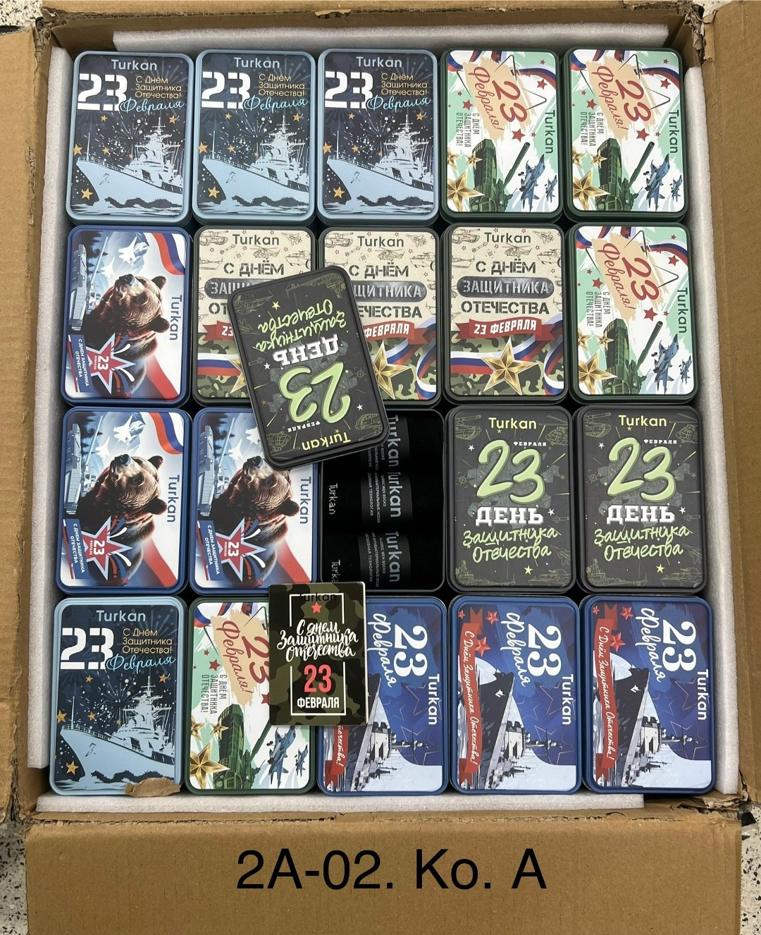 подарки к 23 февраля,подарок мужчине 23 февраля,подарок на 23 февраля подарочный набор,носки с 23 февраля,набор 23 февраля