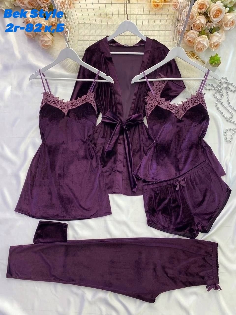 комплект пижамный тройка велюр,пижама женская велюр,пижама велюр,пижама комплект 5 в 1,пижама велюровая четверка