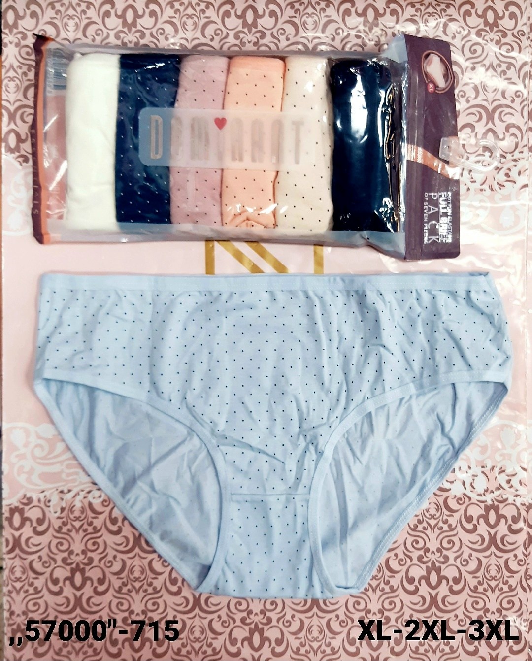 комплект трусов слипы donella для женщин 5 шт,трусы женские donella,комплект трусов слипы donella,комплект трусов женские,комплект трусов слипы